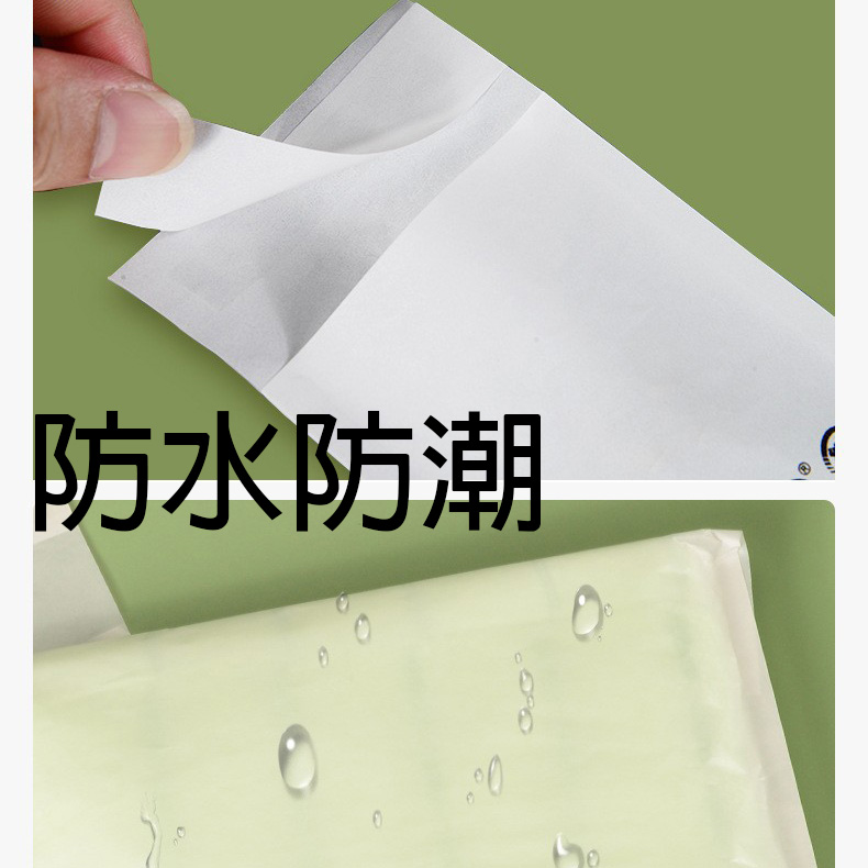 外銷紙袋與中式信封 5